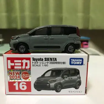 [재고 처분] 토미카 시엔타 최초 한정판