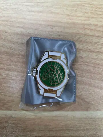 린바스 컴퍼니 햄햄빵빵 핀 배지 우티스