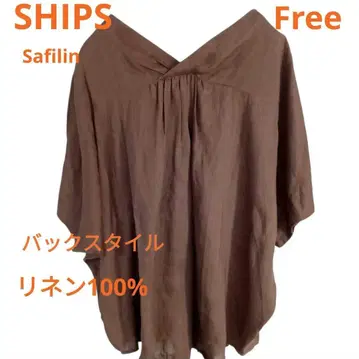 SHIPS Safilin 린넨 블라우스 프렌치 슬리브 린넨 100% 모카