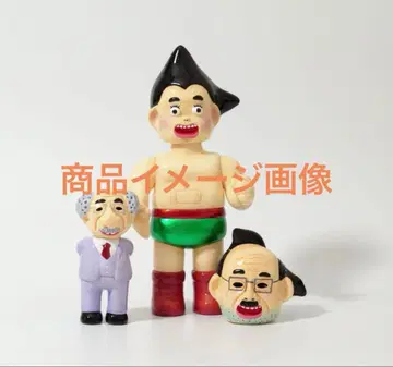 당첨품! 테즈카 프로덕션 x 데하라 유키노리 x 만지야 콜라보 아트