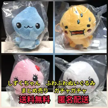 시즈쿠짱 봉제 인형 세트