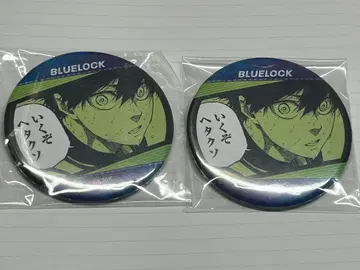 블루 록 이사기 요이치 캔뱃지