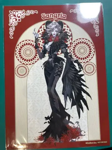 제5인격 IdentityV Fantasyworld 브로마이드 오페라 가수