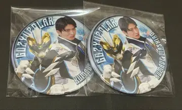 넘버원 전대 고쥬쟈 곰손 마시로 캔뱃지