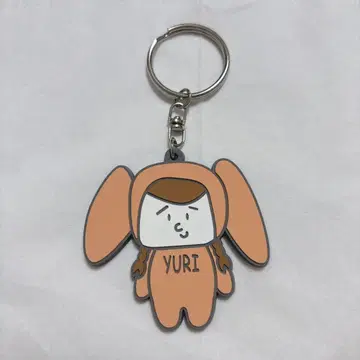 IZ*ONE 조유리 러버 스트랩 아이즈원