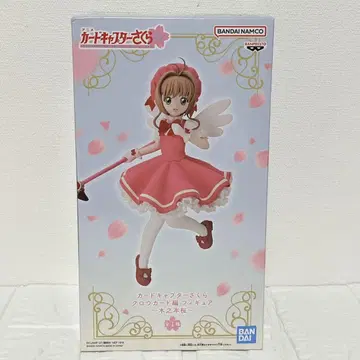 카드캡터 사쿠라 크로우 카드 편 피규어