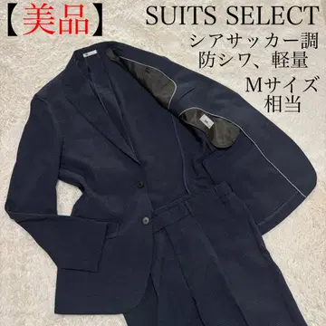 [ 새상품급 ] 정장 셀렉트 셋업 수트 경량 방주름 봄/여름 시어서커