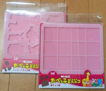 타베코 동물 초코 틀