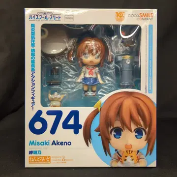 굿스마일컴퍼니 넨도로이드 미사키 아케노 674