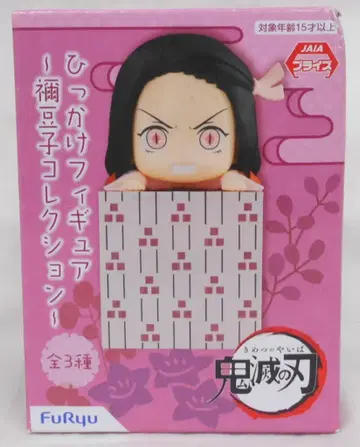 후류 귀멸의 칼날 히잣케 피규어 네즈코 컬렉션 귀면