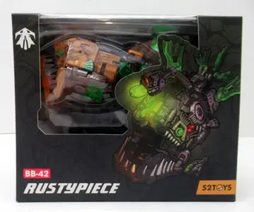 52Toys BeastBOX RUSTYPIECE BB-42