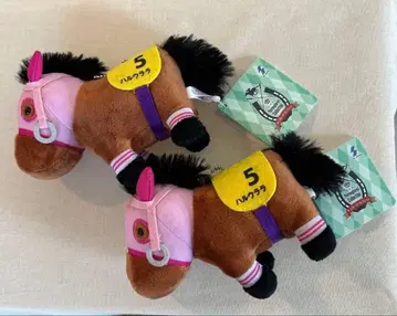 서러브레드 컬렉션 복각 마스코트 볼체인 하루우라라