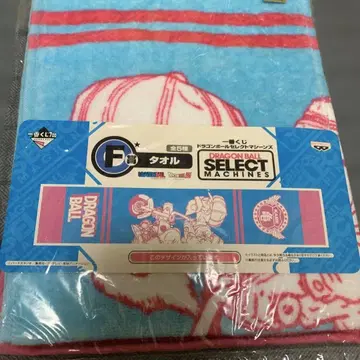 드래곤볼 셀렉 시즌 타월