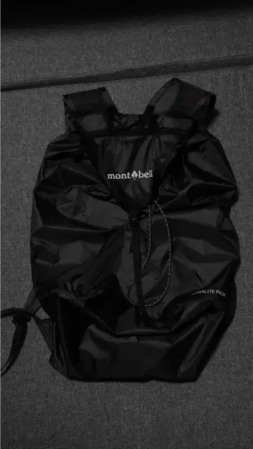 mont-bell 몽벨 백팩 버서라이트팩 15 블랙
