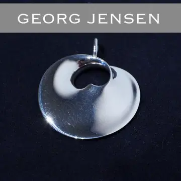 GEORG JENSEN 하트 컬렉션 펜던트 1997년