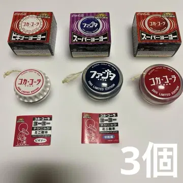 코카콜라 요요 코카콜라사 70년대 복원 컬렉션