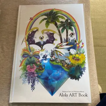 포켓몬 아트북 선 문 울트라