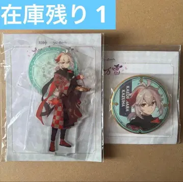 카에데하라 카즈하 원신 스이파라 스위츠 파라다이스 아크릴 스탠드 캔뱃지