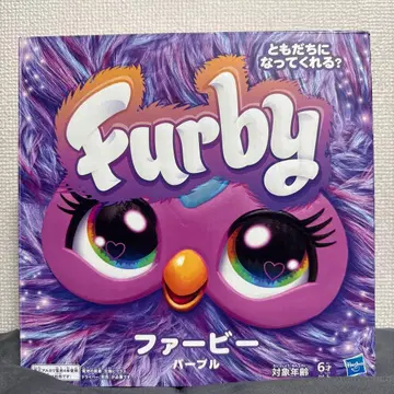 퍼비 퍼플 미사용 새상품 퍼비