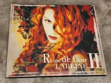비주얼계 CD LAREINE Reine de fleur II