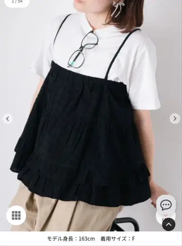 사만사 모스모스 레이스 티어드 2WAY 스커트 블랙