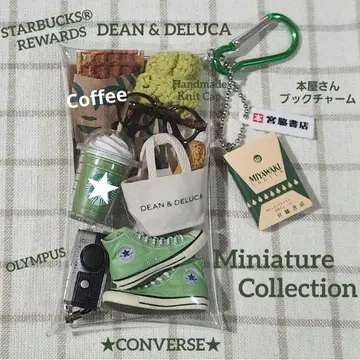 가챠 파우치 딘&델루카 컨버스 올림푸스 도서 카페 가챠