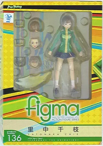 맥스팩토리 FIGMA 페르소나 4 사토나카 치에 / figma 136