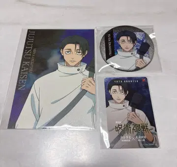 주술회전 사멸회유 옷코츠 유타 무비티켓 굿즈 캔뱃지 엽서