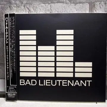 BAD LIEUTENANT Never Cry Another Tear