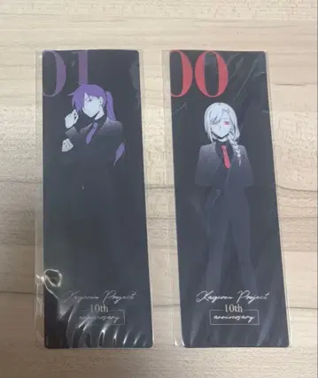 카게로우 프로젝트 카게프로 10주년 책갈피 키도 아야노