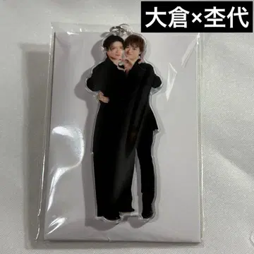 겐지부 페어 아크릴 키링 오쿠라 타카토 모쿠다이 카즈토