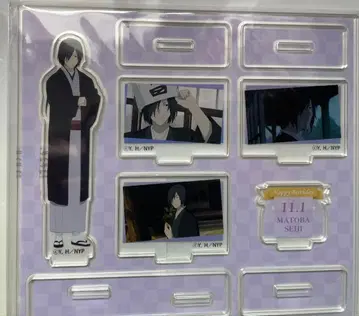 마토바 세이지 나토리 슈이치 벌스데이 아크릴 스탠드 세트