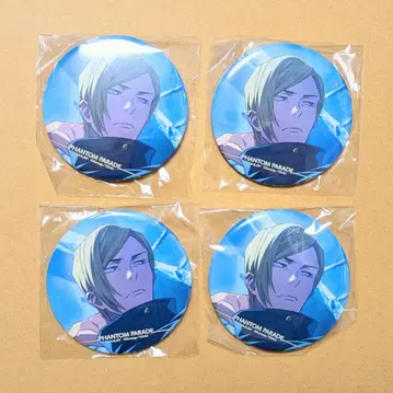 주술회전 팬파레 복권 괴옥 옥절 나나미 켄토