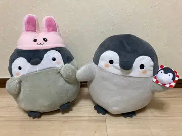 토끼 BIG 봉제 인형 토끼 코우펜짱 복슬복슬 포근포근 펭귄