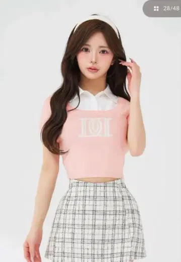 다리치 DD 로고 레이어드 니트탑