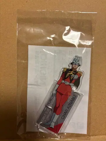 기동전사 건담 THE ORIGIN 샤아 아크릴 스탠드