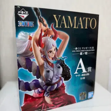 제일복권 원피스 EX A상 야마토