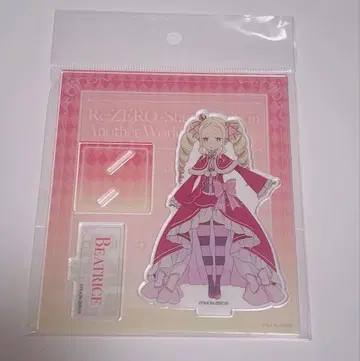리제로 Re: 제로에서 시작하는 이세계 생활 아크릴 스탠드 베아트리스