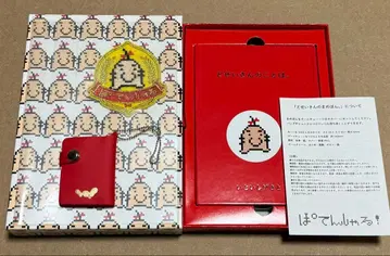 MOTHER2 도세이 씨의 말