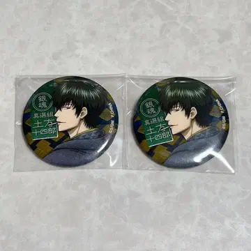 은혼 THE FINAL 되돌아보는 캔뱃지 컬렉션 히지카타 토시로