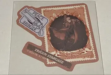 TRIGUN STARGAZE 트라이건 카페 스티커 바슈 4