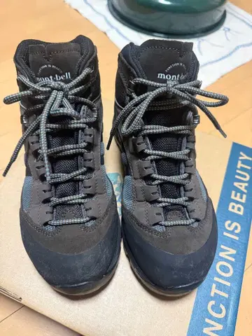 mont-bell 마운틴 크루저 600 와이드 23.5