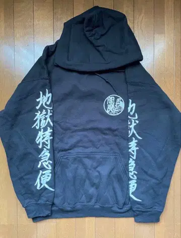 FLAGSTUFF 후드티 L 사이즈 블랙