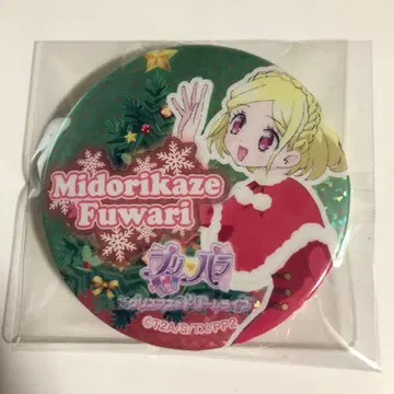 프리파라 크리스마스 드림 라이브 2015 캔뱃지 그린풍 후와리