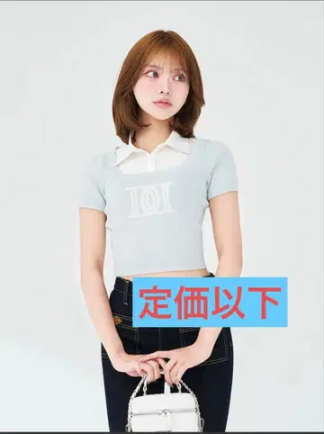 darich DD 로고 레이어드 니트탑 색스 SAX 다리치