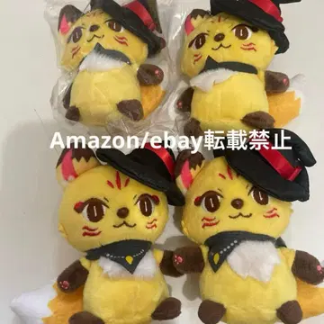 특가 우라시마사카타센 할로파 2019 봉제 인형 키링 페포 센라
