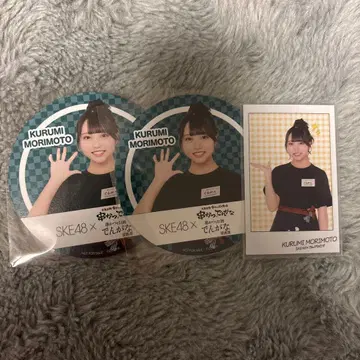 SKE48 덴가나 모리모토 쿠루미 코스터 폴라로이드풍 카드 세트