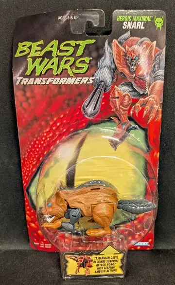 Kenner BW SNARL/스나르