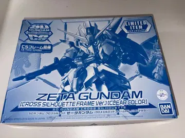 SD 크로스 실루엣 제타 건담 클리어 컬러