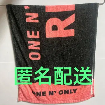 사와무라 레이